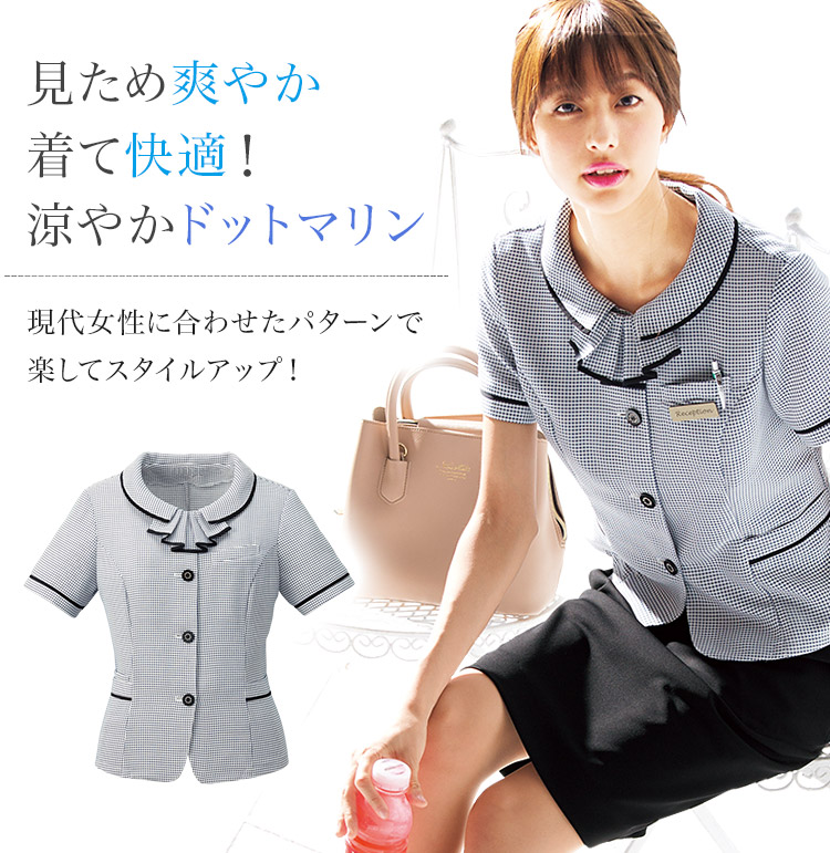 マーケット 申込期間08月02日13時まで_フォーク オーバーブラウス ＦＢ７１３７０ ネイビー１９号_取寄商品 通販 