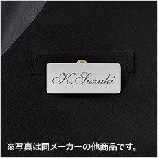 在庫限り】[通年]ツイードのベスト(89-03850) | セロリー株式