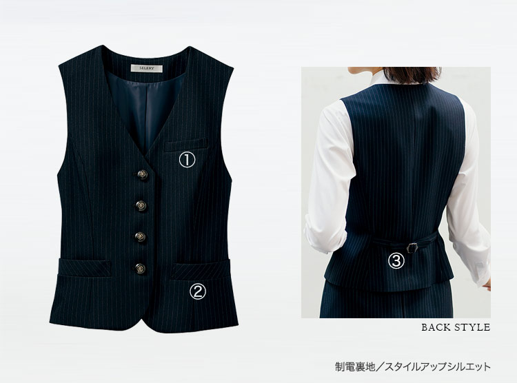 通年]ベスト[ストライプ/ストレッチ](89-04021) | セロリー株式