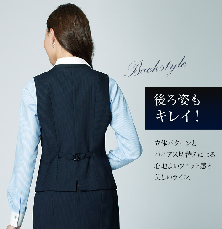 新品タグ付き】パトリックコックス 事務服 11号 ベスト スカート