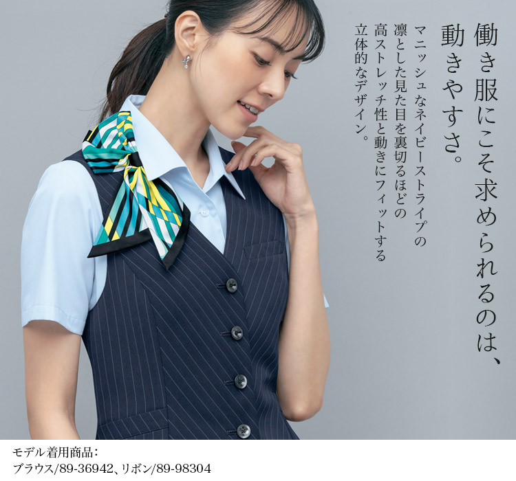 福岡県警察 宅配業者を装った不在通知のSMS、URLを押しちゃダメだ！