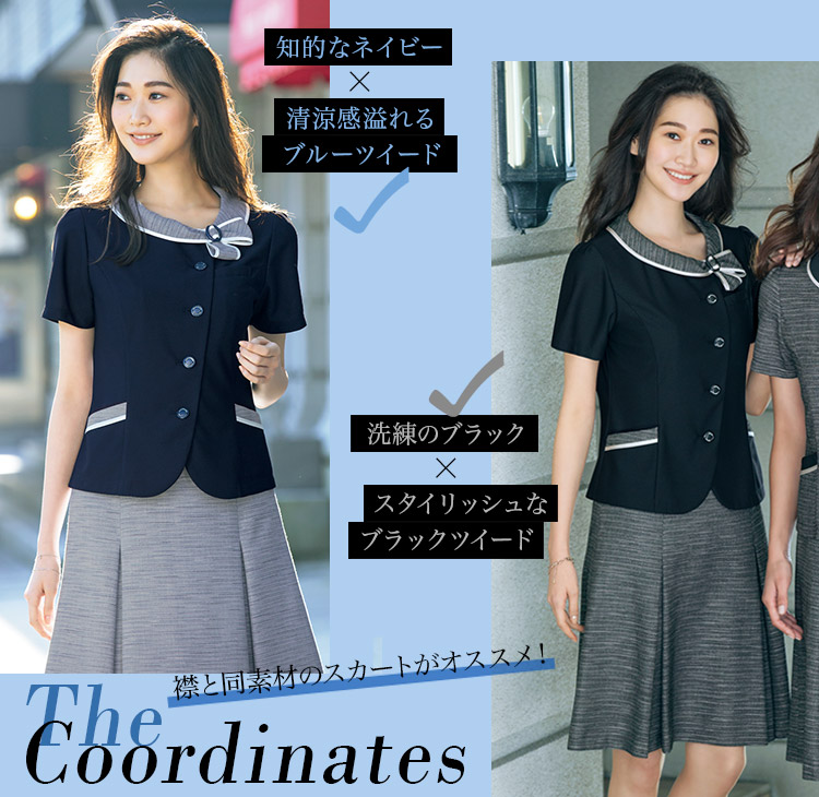 オフィス 事務服 制服 セロリー selery オーバーブラウス S-50680 S-50681  大きいサイズ17号・19号 価格比較