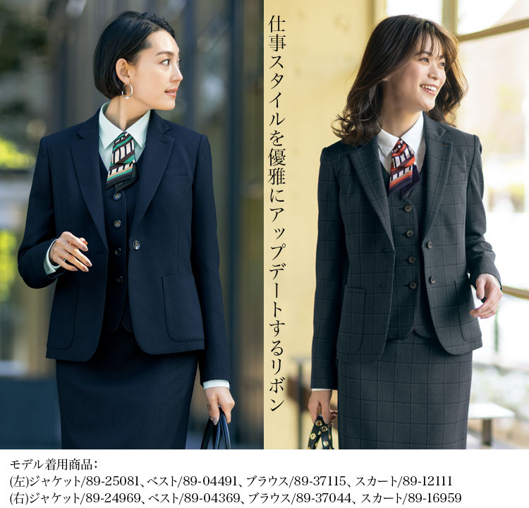 リボン(89-98317)メイン画像②