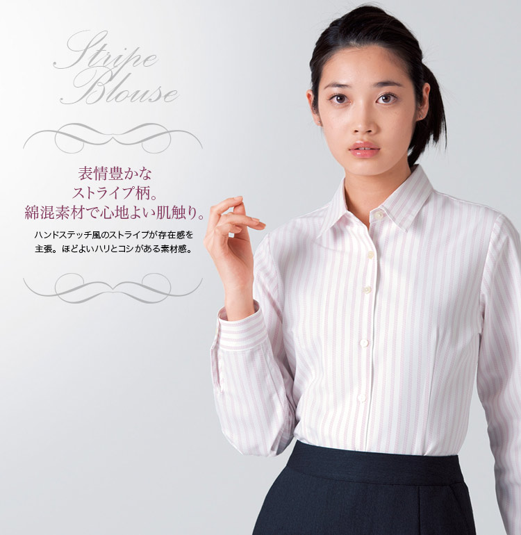 バンドカラーチュニックシャツ／クレリック／長袖／NON IRON
