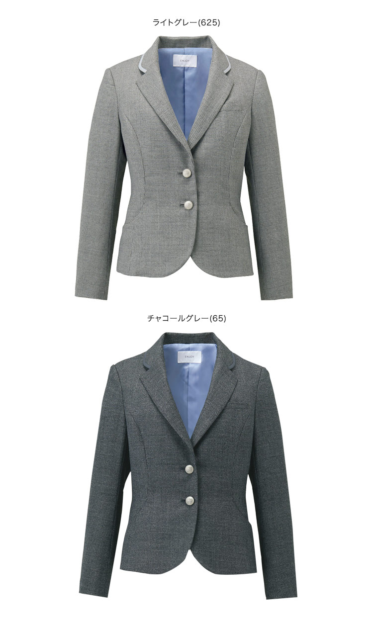 ジャケット A9-EAJ718 カラーバリエーション