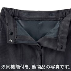 すべり止めテープ