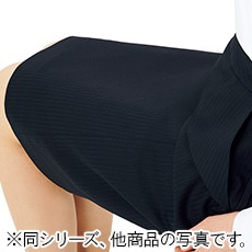 吹き出し防止裏地