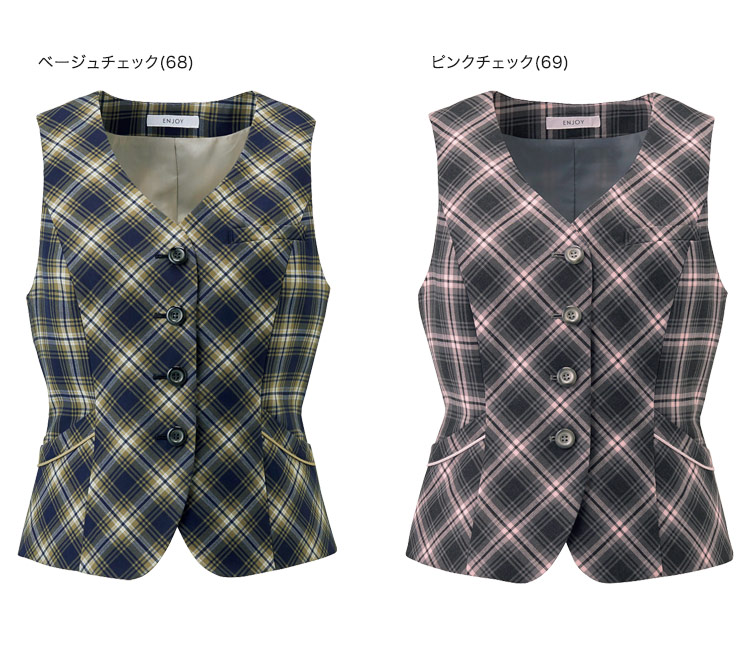 カーシーカシマ ベスト A9-EAV722 カラーバリエーション