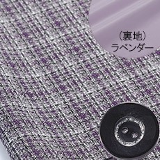 パープルチェック