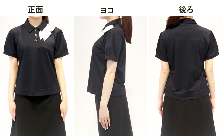事務服ポロシャツ(a9-esp403) スタッフ着用2