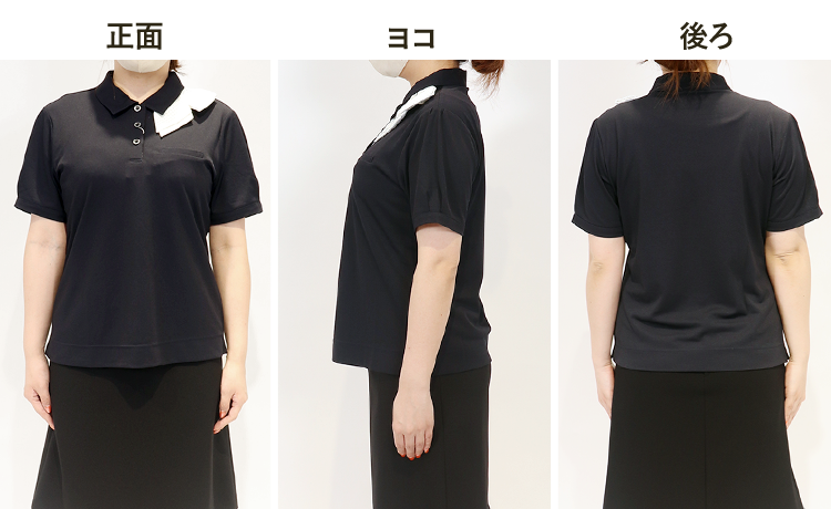 事務服ポロシャツ(a9-esp403) スタッフ着用3
