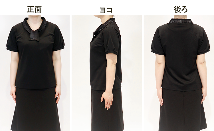 事務服ポロシャツ(61-hcb4001) スタッフ着用1