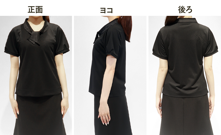 事務服ポロシャツ(61-hcb4001) スタッフ着用2