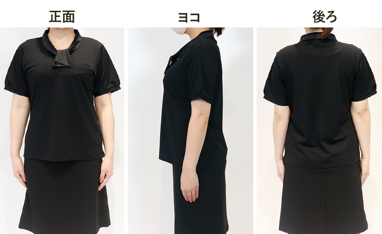 事務服ポロシャツ(61-hcb4001) スタッフ着用3