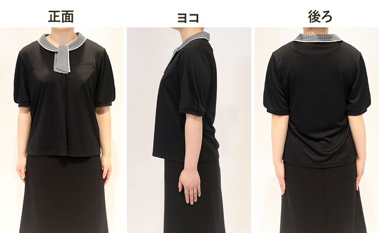 事務服ポロシャツ(a9-esp926) スタッフ着用1