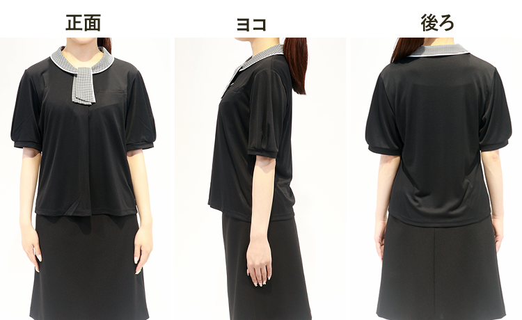事務服ポロシャツ(a9-esp926) スタッフ着用2