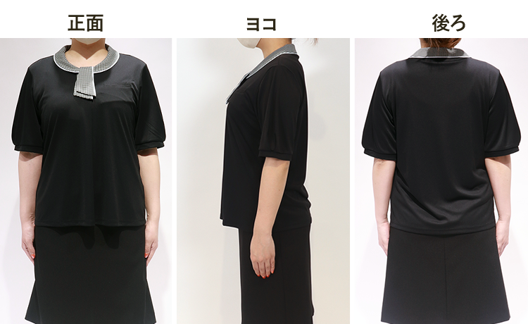 事務服ポロシャツ(a9-esp926) スタッフ着用3