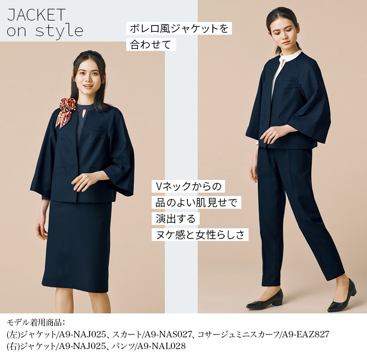 通年]スタンドカラーブラウス(八分袖)[ストレッチ/吸汗速乾/制菌
