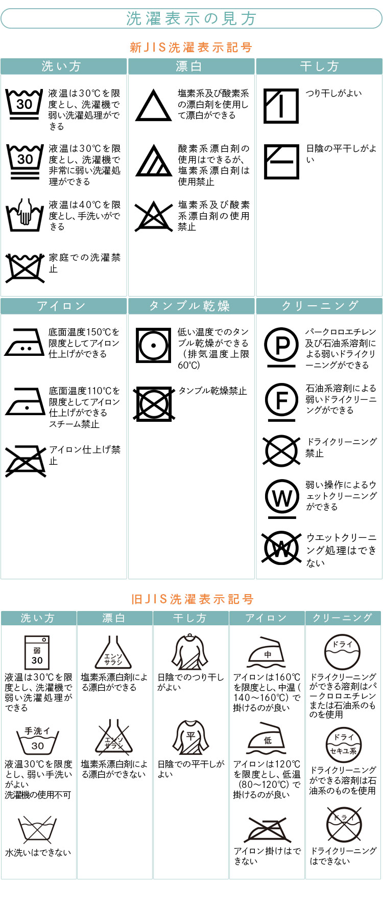 通年]チェック柄ベスト[トラッドパターン](34-AV1265) 株式会社ボンマックス オフィスユニフォーム