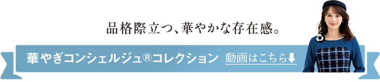 動画見出し