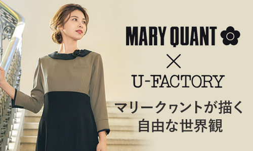 【値下げ】U-FACTORY製  9号 ワンピース  受付嬢 ユニフォーム制服