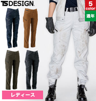 TSDESIGN ストレッチデニムレディースカーゴパンツ 51141