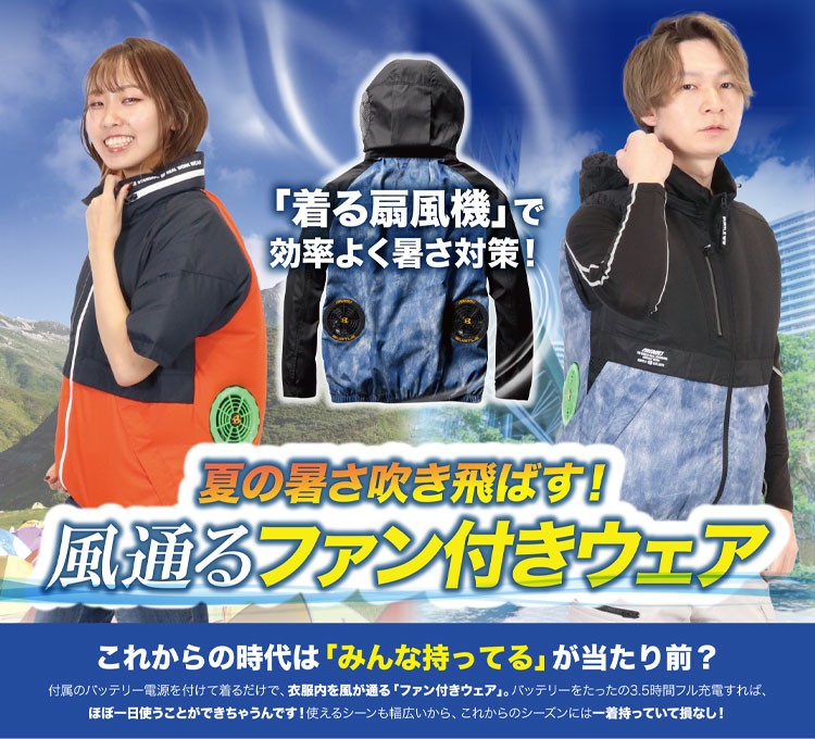 ユニネクエアークラフト