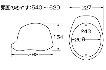 サイズ画像