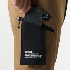 スマホ収納ポケット