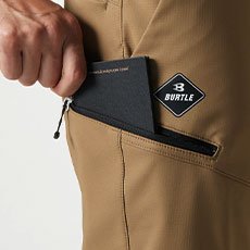 レベルブック・スマホ収納ポケット(右・深さ23cm)