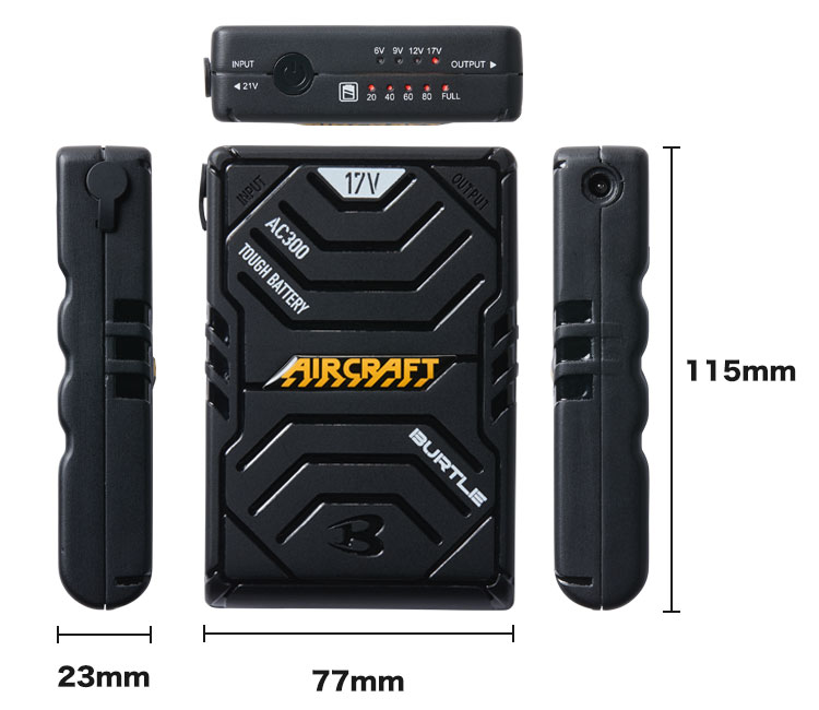 在庫限り/返品交換不可】バートル AC300 エアークラフト専用17V