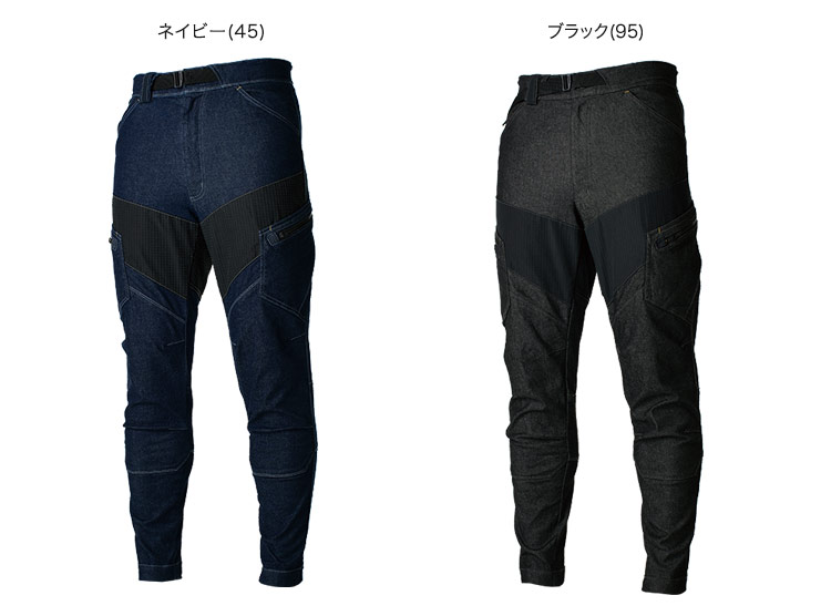 9116 TS DELTAメンズニッカーズカーゴパンツ