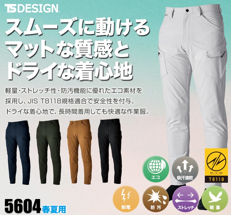 なにか様専用htc05&150/45◇EXラージクロスペンダント