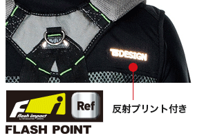 在庫限り】[通年]ストレッチタフワークベスト(08-84638) | 株式