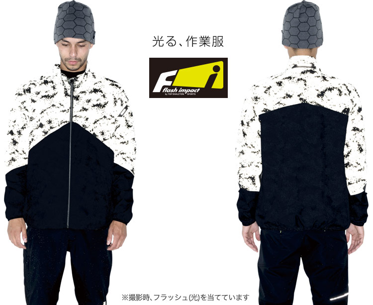 TS DESIGNカラーラボシリーズ