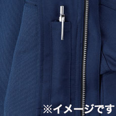 内側ペン差し