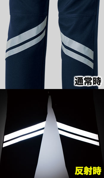 桑和 9666