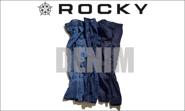ROCKY デニムジョガーパンツ(34-RP6905) | 株式会社ボンマックス | ワークユニフォーム