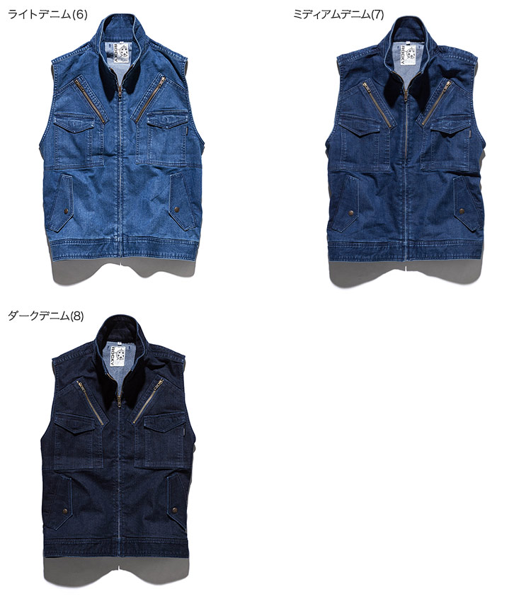 TS DESIGN(藤和) 18236