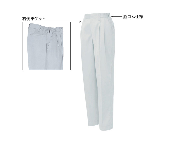 アイトス レディースシャーリングパンツ 2タック 5323 商品詳細