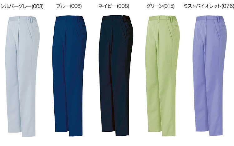 アイトス レディースシャーリングパンツ 1タック 6325