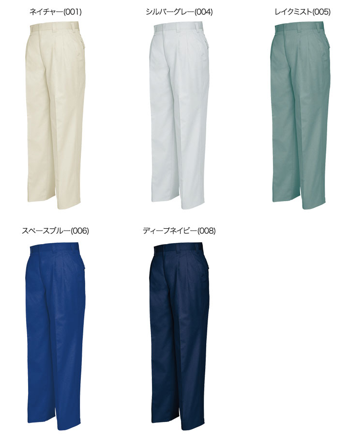 アイトス 6402