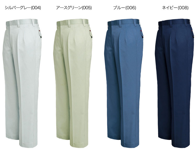 アイトス 6532