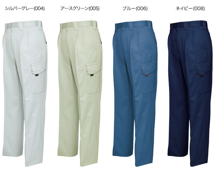アイトス 6534