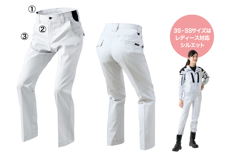 アイトス NEWムービンカット ノータックカーゴパンツ 6850 商品詳細
