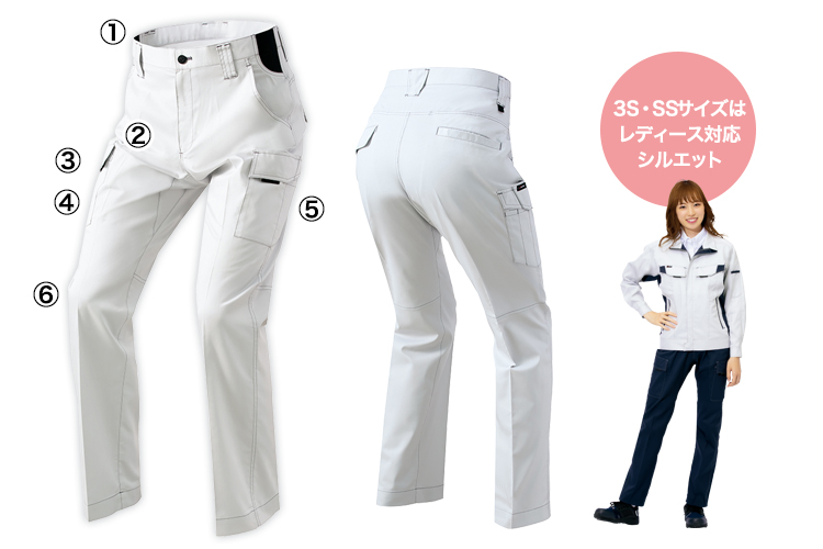 アイトス NEWムービンカット ノータックカーゴパンツ 6851 商品詳細