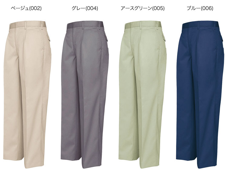 アイトス 892