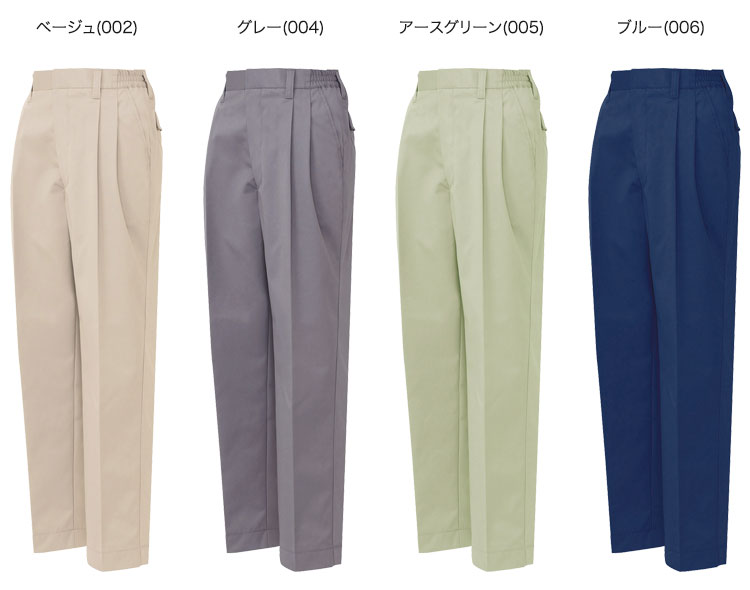 アイトス 893