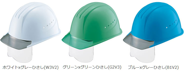 カラーバリエーション
