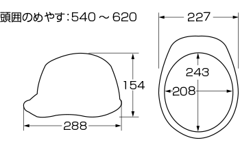 サイズ画像